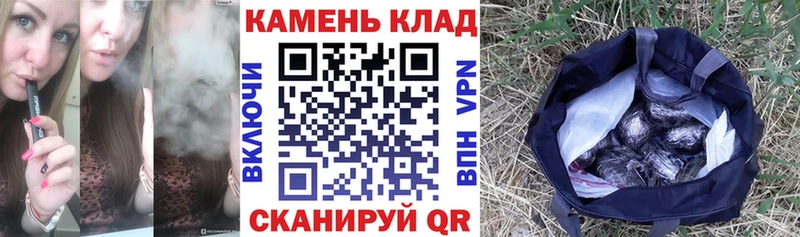 Купить наркотики Аркадак Кокаин  АМФЕТАМИН  Метадон  Гашиш  Меф мяу мяу  APVP 