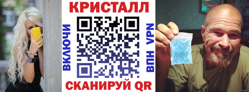 АМФ Premium  цены наркотик  Аркадак 
