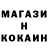 КЕТАМИН VHQ Vitalij Monastyrskyj