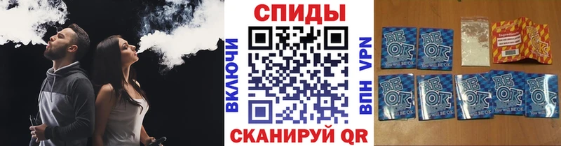 где можно купить наркотик  Аркадак  MEGA ССЫЛКА  БУТИРАТ жидкий экстази 