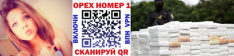 COCAIN Перу  что такое   Аркадак 
