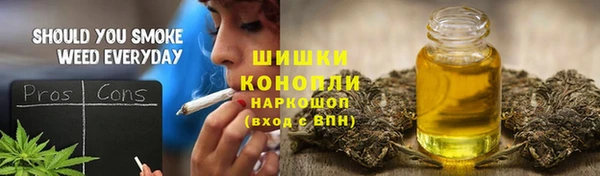 марки lsd Покровск
