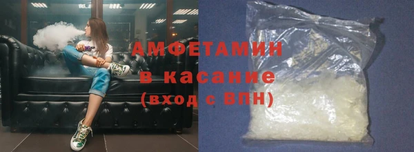 MDMA Аркадак