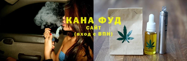 марки lsd Покровск