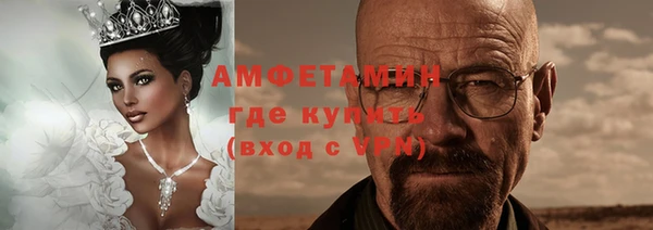 MDMA Аркадак