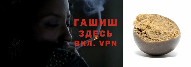 MDMA Аркадак