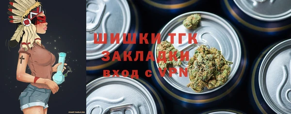 MDMA Аркадак