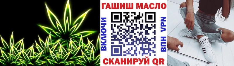 где купить Аркадак Дистиллят ТГК Wax